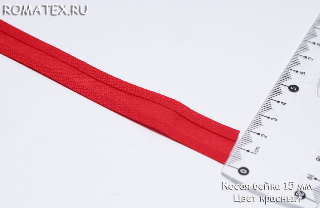 Косая бейка хлопковая цвет красный Косая бейка хлопковая цвет красный
