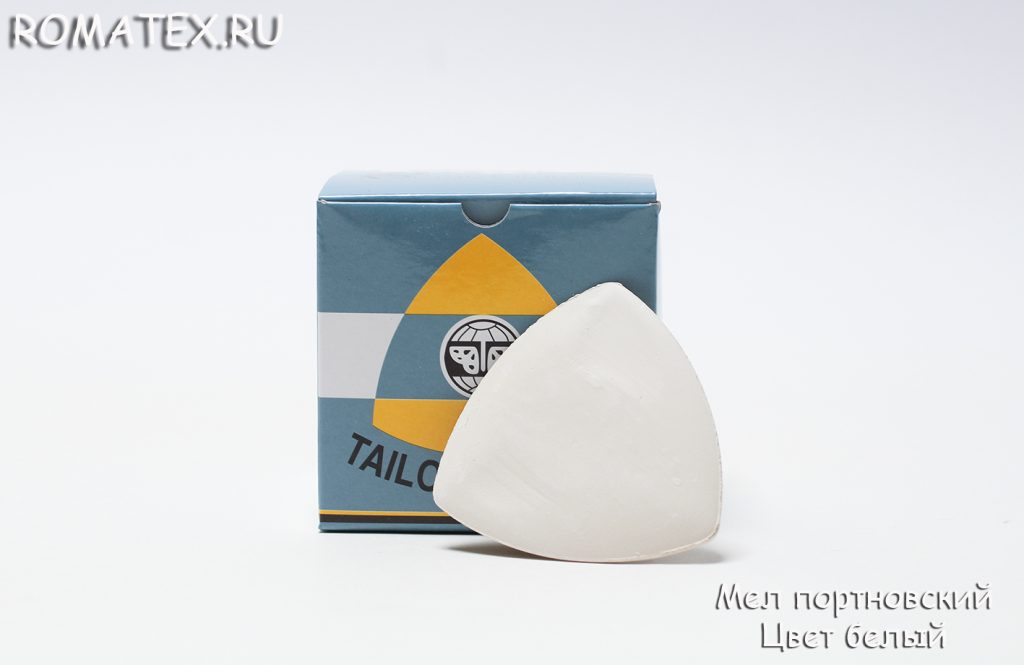 Мел портновский цвет белый